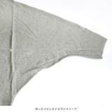 カーディガン ニット レディース | terracotta | 詳細画像8 