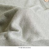 カーディガン ニット レディース | terracotta | 詳細画像9 