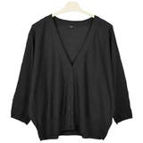 １．ブラック | カーディガン ニット レディース | terracotta