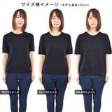 ニットソー サマーニット 半袖 | terracotta | 詳細画像4 