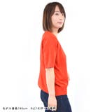 ニットソー サマーニット 半袖 | terracotta | 詳細画像6 