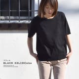 ニットソー サマーニット 半袖 | terracotta | 詳細画像15 