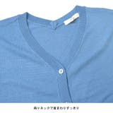 ニット カーディガン ニットカーデ | terracotta | 詳細画像7 