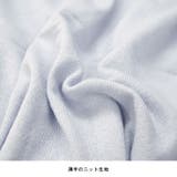 ニット カーディガン ニットカーデ | terracotta | 詳細画像10 