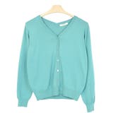 ５．グリーン | ニット カーディガン ニットカーデ | terracotta