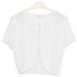 ５．Ｂタイプ×ホワイト | ボレロ カーディガン フォーマル | terracotta