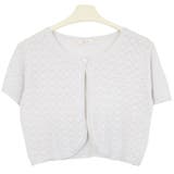 ７．Ｃタイプ×ライトグレー | ボレロ カーディガン フォーマル | terracotta