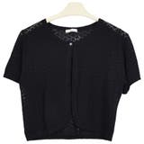 ８．Ｄタイプ×ブラック | ボレロ カーディガン フォーマル | terracotta