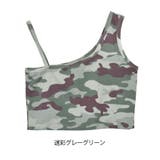 キャミソール ブラトップ キャミ | terracotta | 詳細画像2 