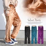 ベロアパンツ ベロア パンツ | terracotta | 詳細画像1