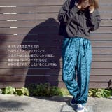 ベロアパンツ ベロア パンツ | terracotta | 詳細画像3