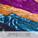 ベロアパンツ ベロア パンツ | terracotta | 詳細画像4