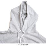 スウェット 上下 レディース | terracotta | 詳細画像4 