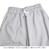 スウェット 上下 レディース | terracotta | 詳細画像5 