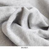 スウェット 上下 レディース | terracotta | 詳細画像7 