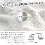 パーカー レディース 大きめ | terracotta | 詳細画像3 
