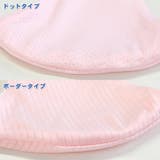 マスク スポーツマスク 2枚セット | terracotta | 詳細画像5 