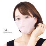 マスク 洗える ２枚セット | terracotta | 詳細画像7 