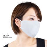 マスク 洗える ２枚セット | terracotta | 詳細画像9 