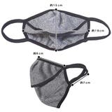 マスク 裏起毛 あったか | terracotta | 詳細画像13 