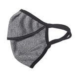 ２．グレー | マスク 裏起毛 あったか | terracotta