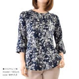 シャツ ブラウス スタンドカラーシャツ | terracotta | 詳細画像8 