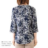 シャツ ブラウス スタンドカラーシャツ | terracotta | 詳細画像10 
