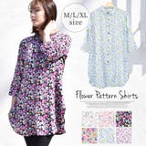 ブラウス シャツ 長袖 | terracotta | 詳細画像1 