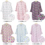 ブラウス シャツ 長袖 | terracotta | 詳細画像2 