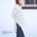 ブラウス シャツ 長袖 | terracotta | 詳細画像8 