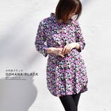 ブラウス シャツ 長袖 | terracotta | 詳細画像9 