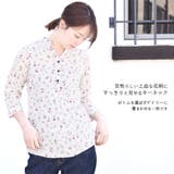 シャツ ブラウス 七分袖 | terracotta | 詳細画像3 