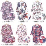 シャツ ブラウス ロング丈 | terracotta | 詳細画像2 