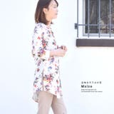シャツ ブラウス ロング丈 | terracotta | 詳細画像11 