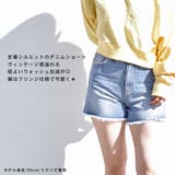 デニム ショートパンツ レディース | terracotta | 詳細画像3 