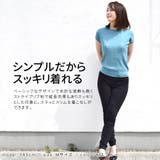 ニット レディース 半袖 | terracotta | 詳細画像3 