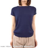 ニット レディース 半袖 | terracotta | 詳細画像8 