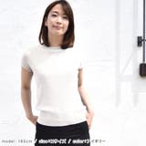 ニット レディース 半袖 | terracotta | 詳細画像12 