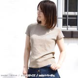 ニット レディース 半袖 | terracotta | 詳細画像13 