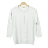 ３．ライトグレー | カーディガン レディース 春夏 | terracotta