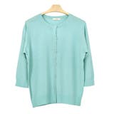 ４．ミントブルー | カーディガン レディース 春夏 | terracotta