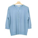 ８．サックスブルー | カーディガン レディース 春夏 | terracotta