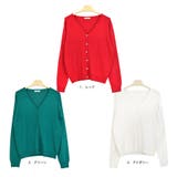 カーディガン レディース 春夏 | terracotta | 詳細画像2 