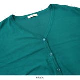 カーディガン レディース 春夏 | terracotta | 詳細画像4 