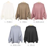 ニット レディース トップス | terracotta | 詳細画像2 