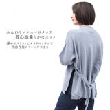 ニット レディース トップス | terracotta | 詳細画像3 