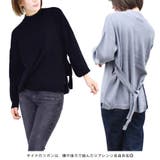 ニット レディース トップス | terracotta | 詳細画像7 