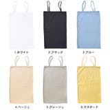 リブ キャミソール レディース | terracotta | 詳細画像2