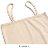 リブ キャミソール レディース | terracotta | 詳細画像8