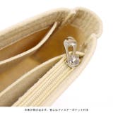 バッグインバッグ フェルト 軽量 | terracotta | 詳細画像8 